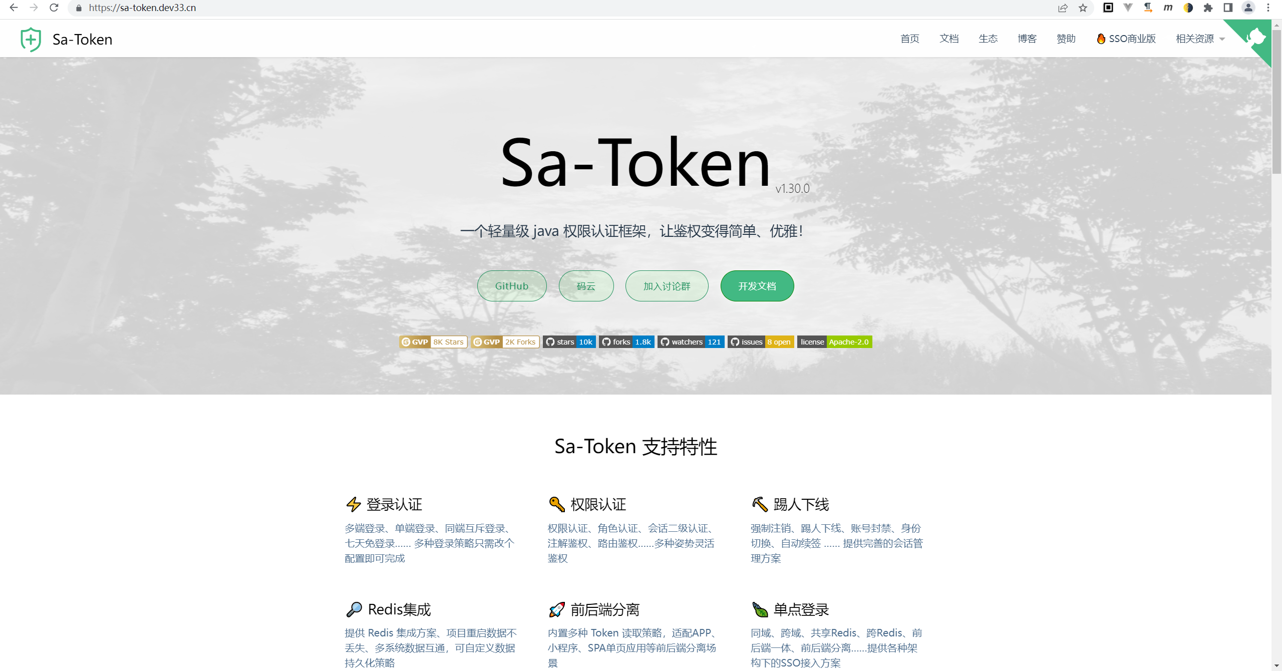 github-10k-3.png